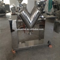 Industrial food V cone dry powder mixer