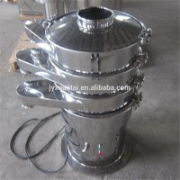 ZS High Efficient Sifting Machine With 2-200 Mesh