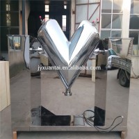 Industrial food blender V shape dry powder mixing powder mixer machine