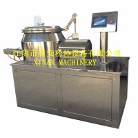 GHL Series High Efficient Wet Hybrid Granulator pharmaceutical granulators