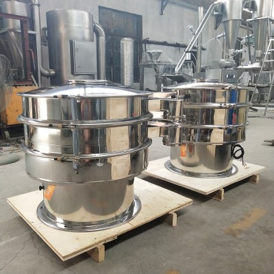 ZS Series good efficiency vibration sieve